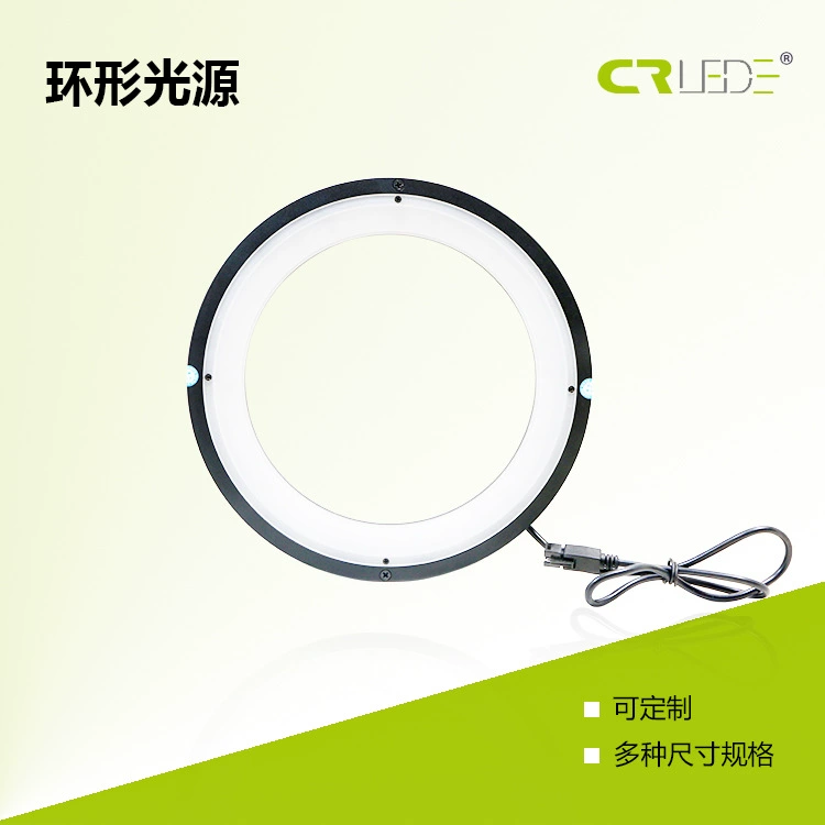 Промышленный источник света для систем машинного зрения: измерение размеров, позиционирование роботов, обнаружение дефектов поверхности, оптический микроскоп, кольцевой источник света