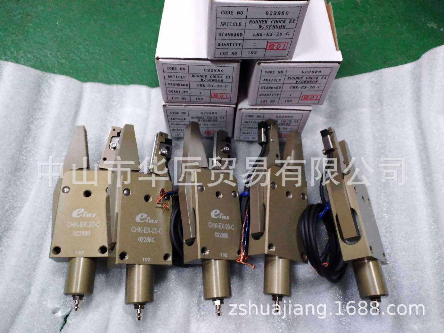 供应EINS水口夹具EX(附接近传感器CHK-EX-20-C  022880 原装正品