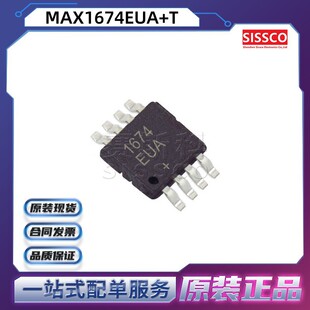 MAX1674EUA+T Դ�^���� ԭ�b��Ʒ �r�� ����l ��� MAX1681ESA+T