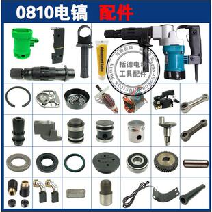 �b�C����mZ1G-FF-6�怿�0810 0840���b�C�D��0810�����