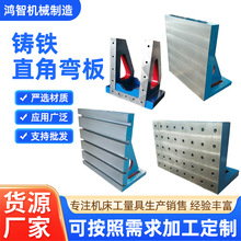 ���l�T�Fֱ�Ǐ���90�ȹ��b�A�߹���T�ͲۙC������