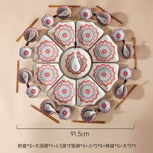 �W�t�����ׁ��F���L���²��մɼ��ÈF�A���P���M������ƴ�P���b