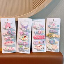 �ɐۙ��Ұl�AŮǰ�~��߅�����A��l�A�ٴ�����A��ͯ�l���W���^�