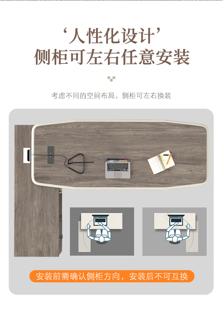 详情2_14.png