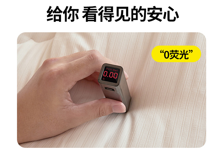 750-洛风白_07.jpg
