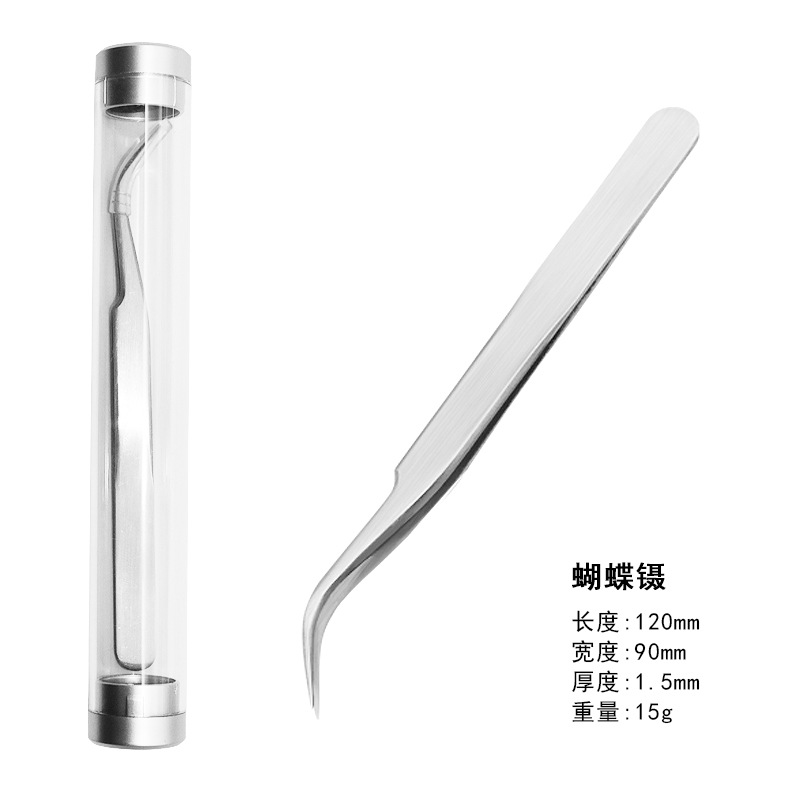 샌딩 나비 클립 (원형 튜브 포장)