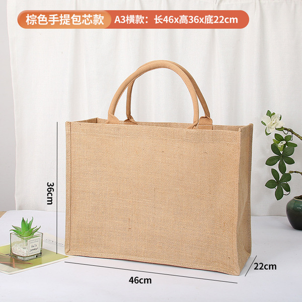 cloth bag