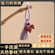 ��ʿ�P��耳׿�܇�d��������֙C������Ůֱ���������˒��