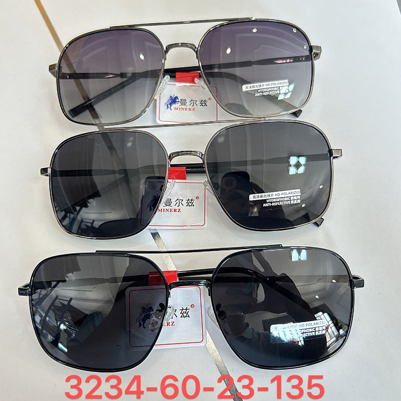 New high-resolution polarized sunglasses, fashionable square frame, personalized dual-beam sunglasses, everyday driving, classic retro frog sunglasses