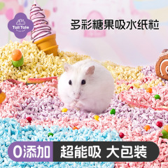TailTale イヤーキャンディー 吸水紙 ハムスターパッド ゴールデンベア専用消臭粒子 夏の造園用