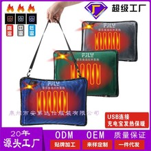 �l���ů�֌����aŮ��l��ů���п��o��USB̼�w�S�l��z�ӟ��