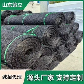 塑料建材;排水网;土工垫及垫块