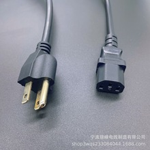 ���~18AWG������ҎƷ��β�Դ��1.8����ʽ�p�^AC���^��X�B�Ӿ�