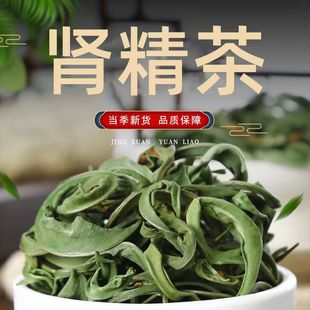 �����L��ɽ��Ұ��500���I�����S��ݖ|���໽�Ұ���I������ˮ