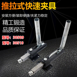 ����ʽ���يA��30509/30519/30619�i�ۊA���b�A�ߊA�Q�Cе�ЊA