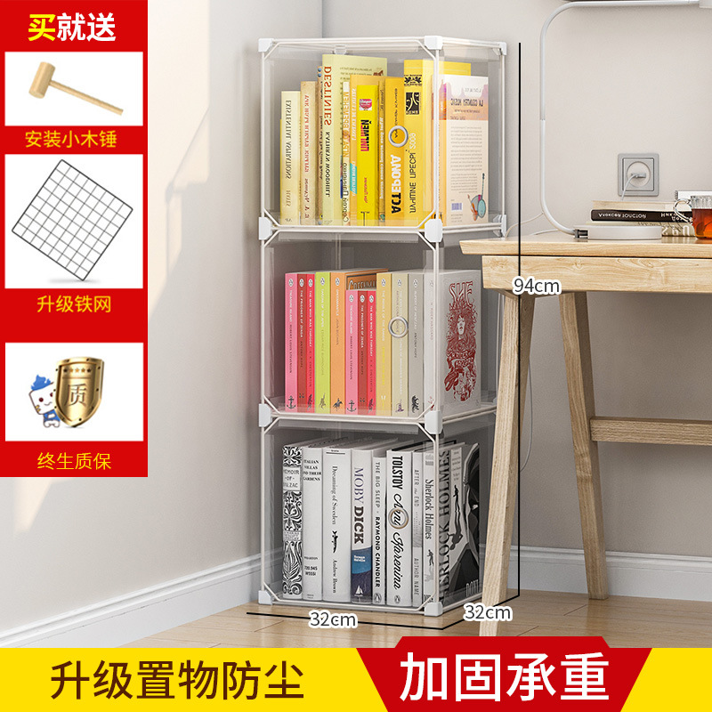 [소형, 대용량] 수납공간 3개(작은 공간 차지 및 공간 절약)