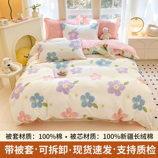 �½��޻��ޱ����˱��Ӷ������ޱ�һ���L�q�޼Ӻ�ůȫ�ޱ��ɲ�ϴ