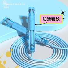 ���Sֱ�N���K2.0�p�S�Ѓ�ͯ�׃��@���WС�W����ԇ�п��w�y��ِ