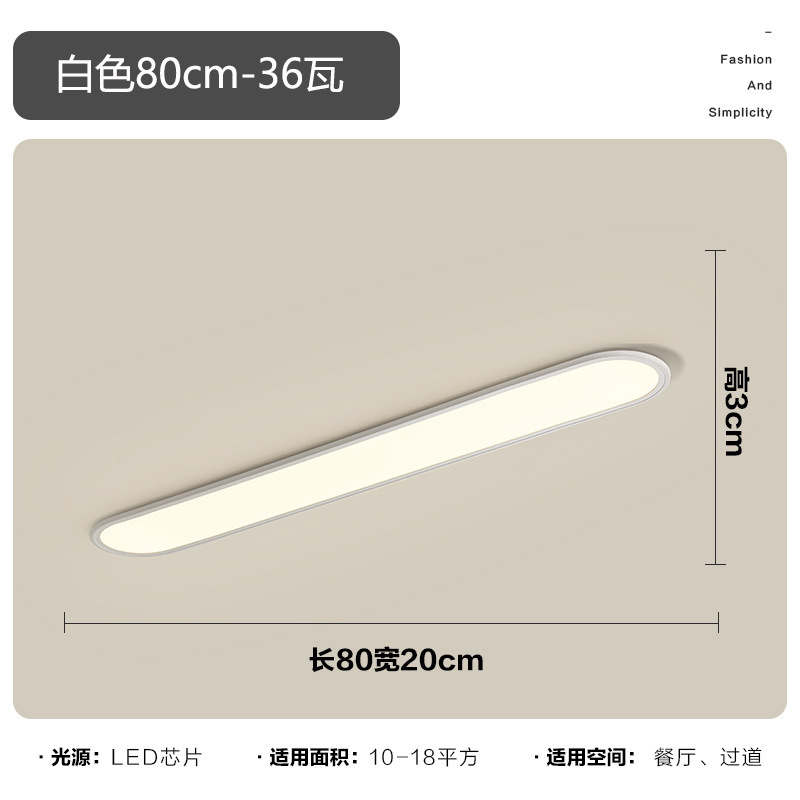 廊下の通路の明かりの長い天井の明かりを吸い込みます。|undefined
