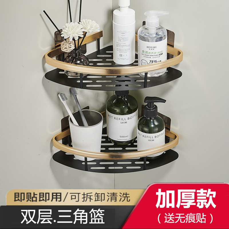 Espacio de baño sin perforar estante de almacenamiento de aluminio estante de baño inodoro lavabo colgante de pared de almacenamiento