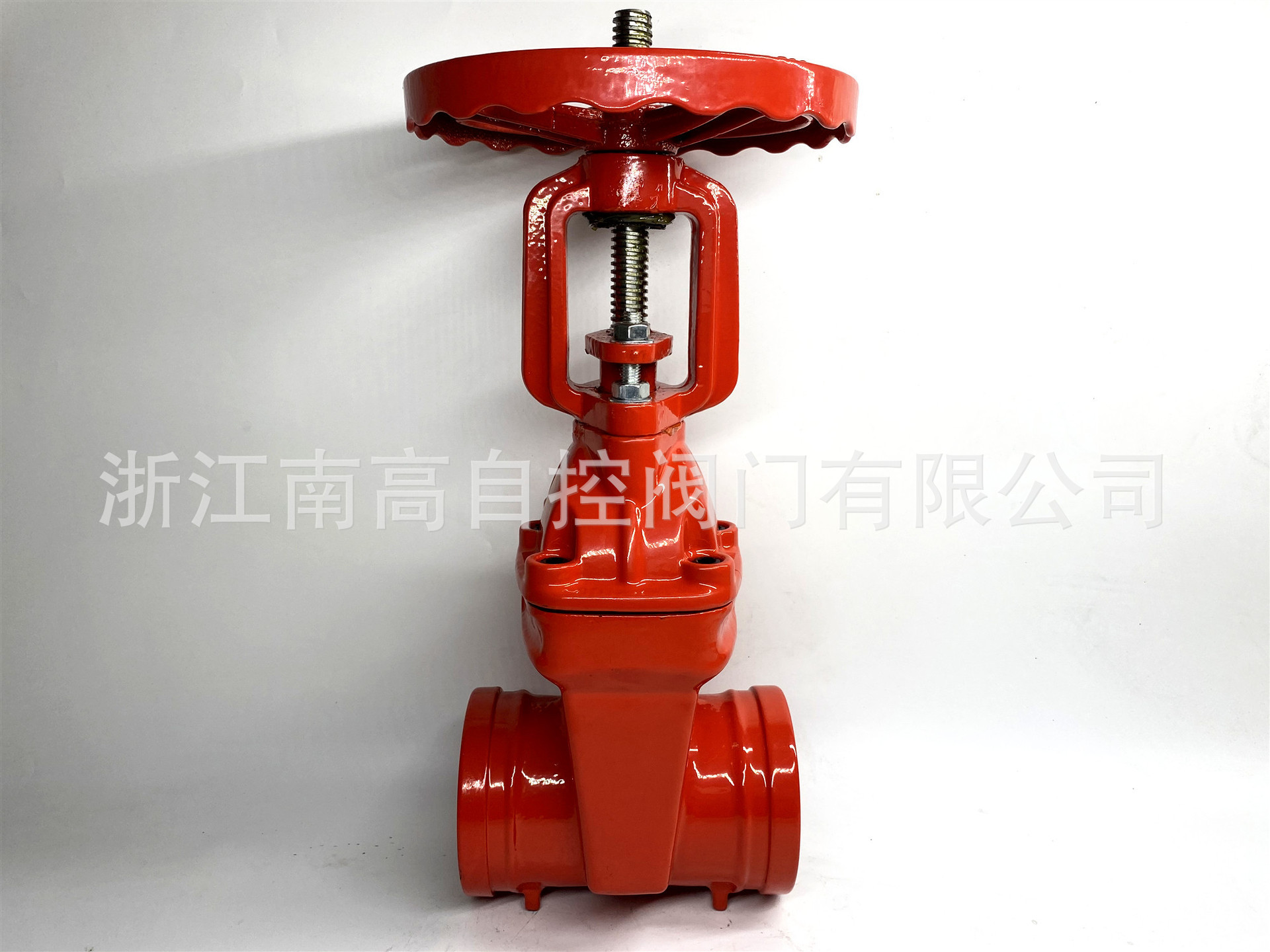 沟槽闸阀Z81X-16Q 消防管道闸阀大体 卡箍闸阀现货供应浙江南高