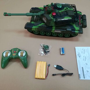 ���״���54CM�b��̹�˳�늌���ɰl��ԽҰ�Ď�ʽ�b��܇�к������