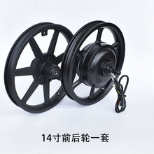 14����{܇늙C�ۯB늄�܇48V500W�oˢ���X���ٺ��݆ݞ��