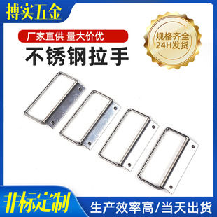 ����304���P�����ۯB���������ĥ�͸��g�ι̲��P�����