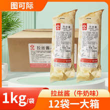 �y�����z�uţ��ζ�決ԭ�����z�u�黨����A�����c�W��1KG*12��