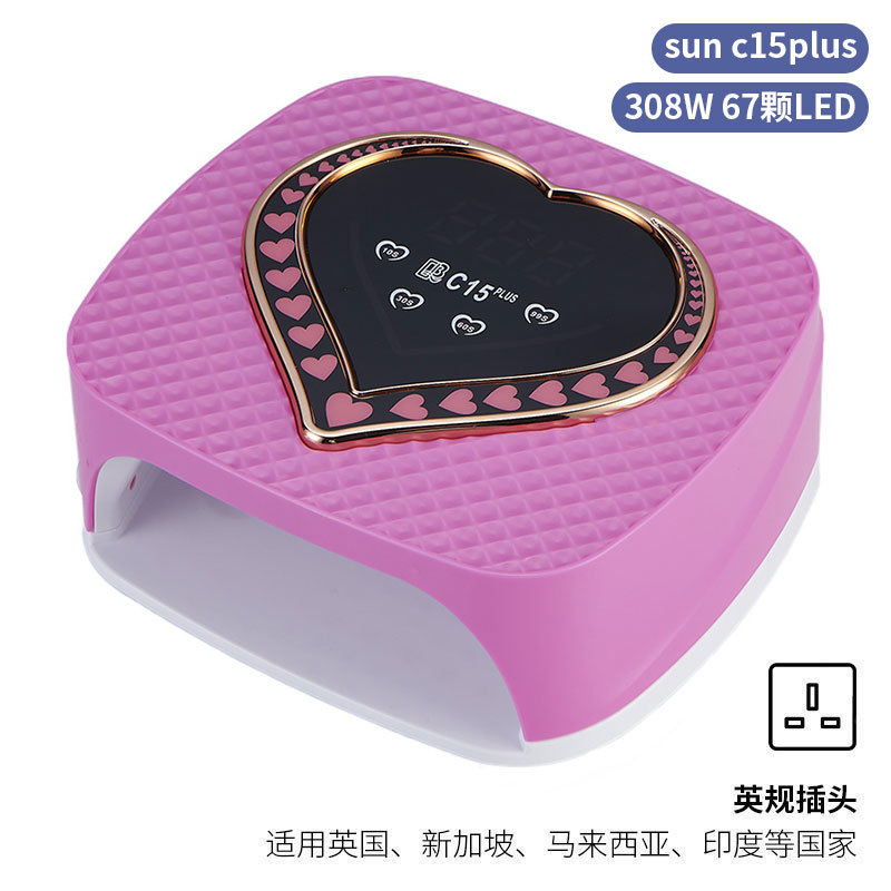 Lámpara de uñas de alta potencia de 256W con mango para principiantes, lámpara de curado de gel para esmalte de uñas, lámpara de fototerapia de secado rápido con colores deslumbrantes para uso transfronterizo.
