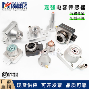 �Ώ����������Raytools BM109�и�C����^TRA�M��BT220 BM06K