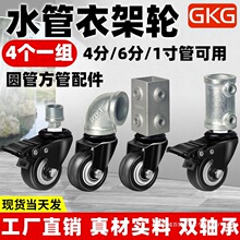 �f��݆�¼�݆4��6��1���ݼy���¼��_݆ˮ��䓹ܼ��ӄx܇݆��ؗU