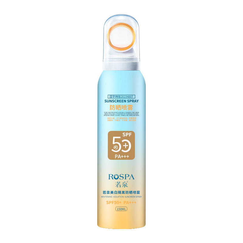 Siquan High-倍 spray protector solar blanqueador humectante aislante crema de protección solar para la cara femenina dura todo el cuerpo sin quitar el maquillaje