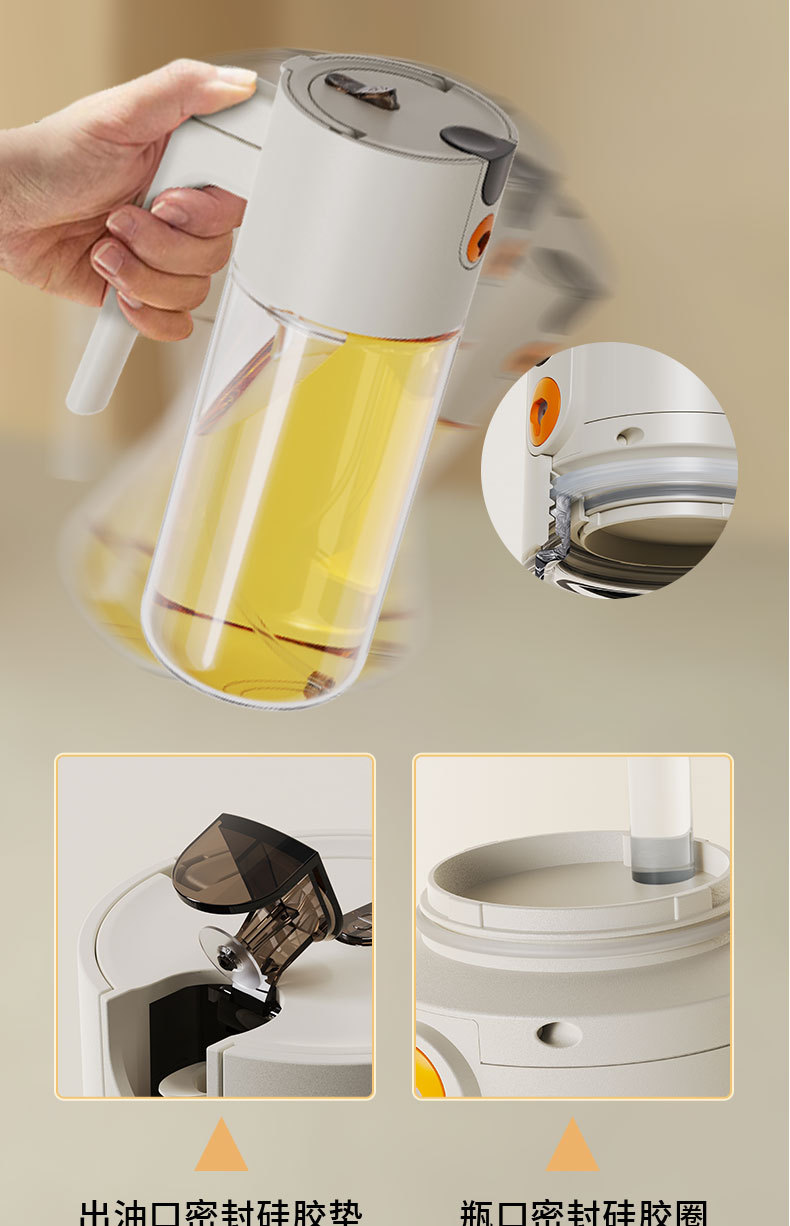 2-in-1 Oil Dispenser Bottle with Press-to-Open Cap and Spray Function, Leak-Proof Glass Oil Container with Seasoning Bottle for Home Kitchen Use