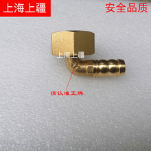 ú������^ 4�փȽz�f�򏝽��^�~�Ӻ� ȼ������f����ֱ���^