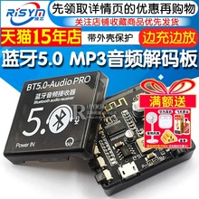 �{��5.0���l����ģ�K �o�p܇�d���书�Ű���b �����܎��⚤