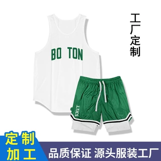 篮球服定制美式球衣套装男大学生比赛队服订制训练背心团购印字夏