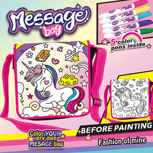 ��ͯDIYˮ�ʉT�f���ǫF������ˮϴ�����ɫ�����J֪�����������