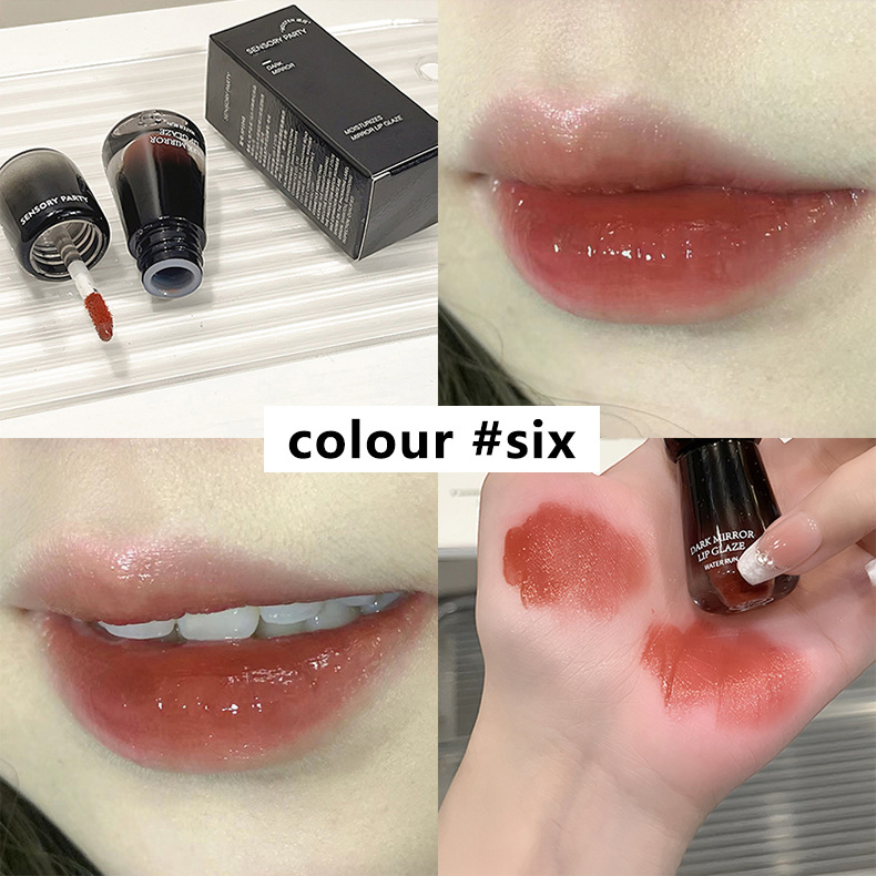 Sensory Party Dark Mirror Moisturizing Mirror Lip gloss, affordable student makeup lipstick, lip cosmetics wholesale undefined