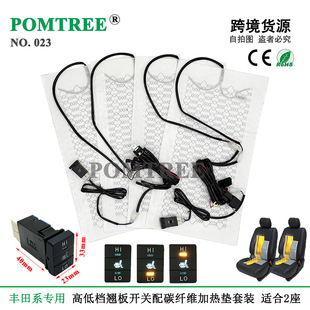 12V��܇����̼�w�S�ӟ�|52*28CM�� �ߵ͙n�N���_�P���b�m��RVA4