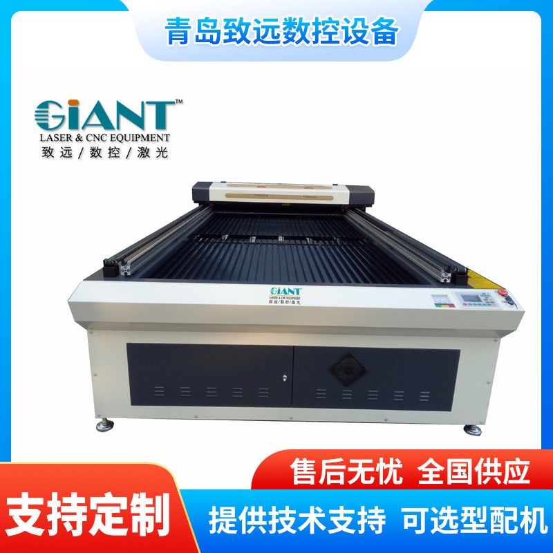 1325激光切割机非金属激光切割机布料皮革服装面料辅料婚纱切割机