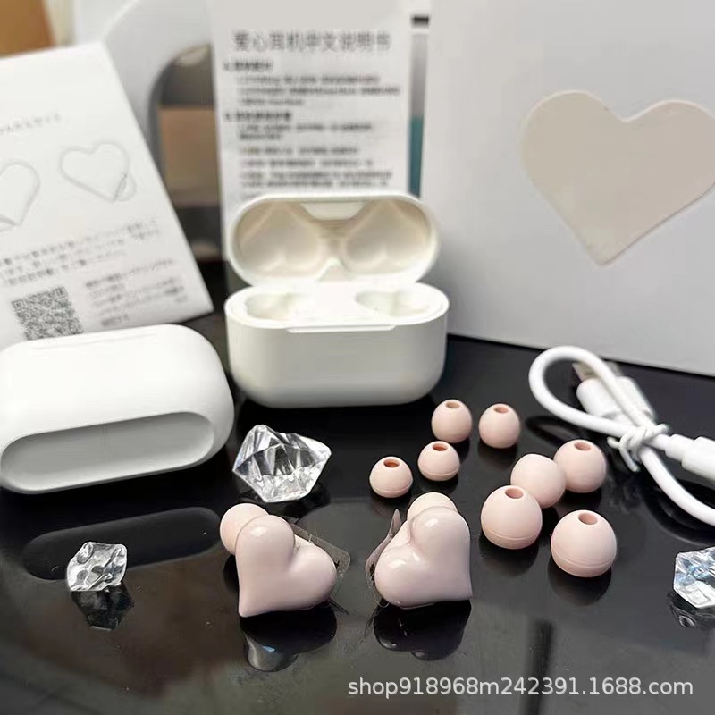 핑크 [선물 상자]