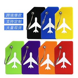 其他橡胶制品;绕线器;行李牌