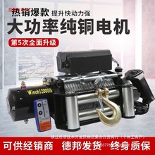 늄ӽg�P12v24V��܇����܇�dС��늄Ӻ��J䓽z�K���C�����C��P�C