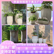 户外花箱商场花盆落地花钵玻璃钢花缸园林景观种植池圆形花盆美陈