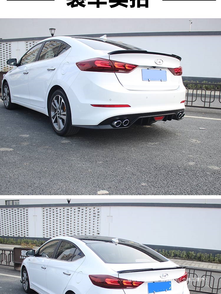 The Lingdong decorative spoiler surround is a modern modification suitable for the Lingdong rear bumper, available in various sizes