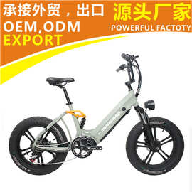 电动自行车 雪地肥胎 电动助力车 力矩圈传感电动车 20寸代步车
