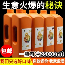 ��ۙ���֭��s��֭���{����֭�����̲�ꌣ������֭��Ϻ決ԭҺ