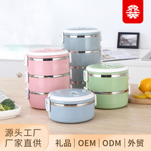 便携式方扣塑料饭盒 不锈钢分格便当盒学生创意炫彩多层餐盒礼品