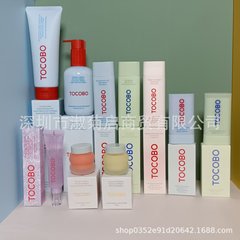 跨境 TOCOBO防/晒霜/涂抹防/晒棒两色清爽水感精华控油不油腻